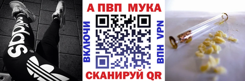 Магазин наркотиков Лихославль МЕГА зеркало  СОЛЬ  ГАШИШ  Галлюциногенные грибы  Канабис  Меф мяу мяу  Амфетамин 