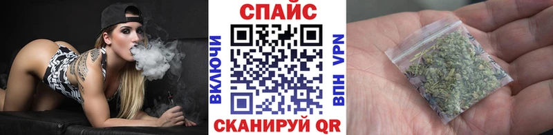 БУТИРАТ BDO где можно купить наркотик Лихославль
