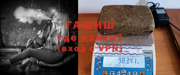 кокаин Верея