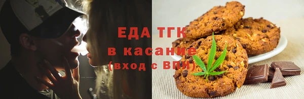 гашиш Верхнеуральск