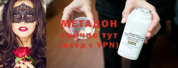 ешки Верхний Тагил