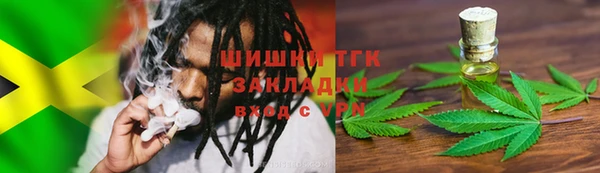 спиды Володарск