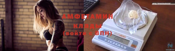 гашиш Верхнеуральск