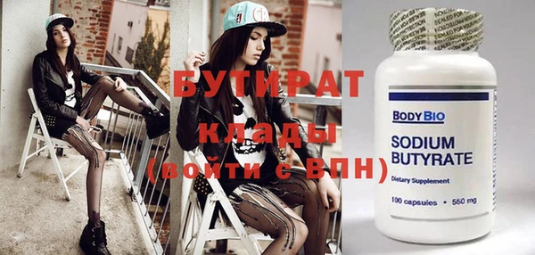 гашиш Верхнеуральск