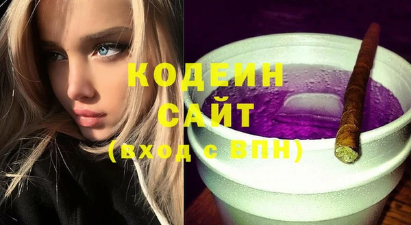 гашиш Верхнеуральск