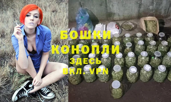 наркотики Волосово