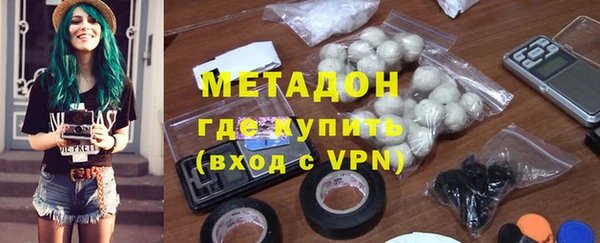 гашиш Верхнеуральск