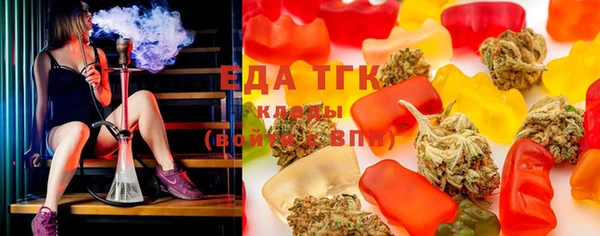 наркотики Волосово