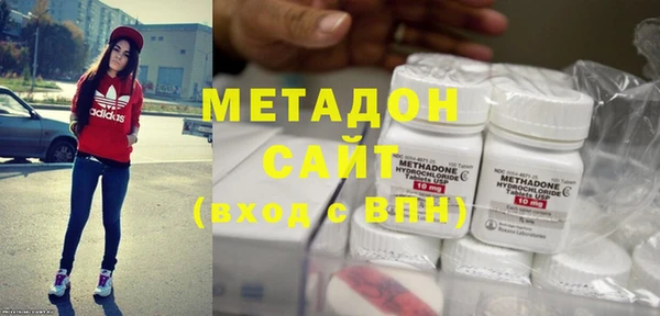 ешки Верхний Тагил
