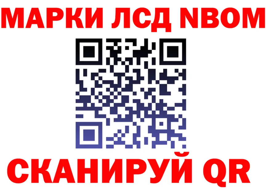АМФ Premium как войти площадка kraken Лихославль