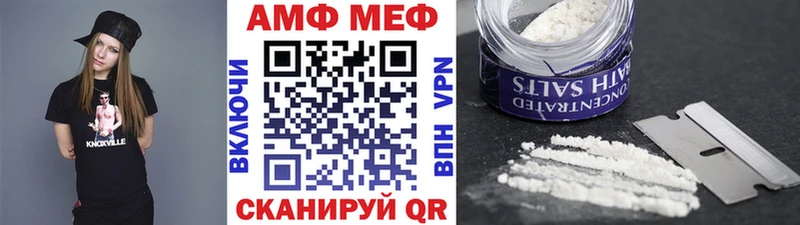 площадка официальный сайт  Лихославль  Метамфетамин пудра 