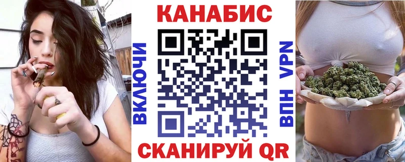 Шишки марихуана VHQ Лихославль