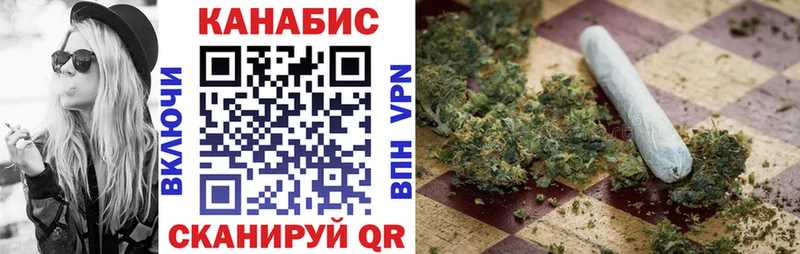 Шишки марихуана Amnesia  Лихославль 